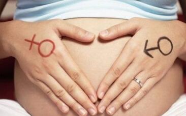 孕妇怀男孩的特征有哪些？
