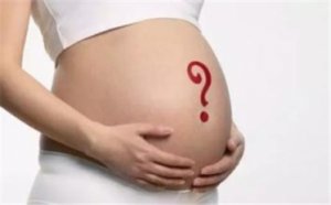 怀孕多久能测出来男女