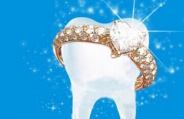 2018年全国爱牙日是哪一天_如何保护牙齿的方法