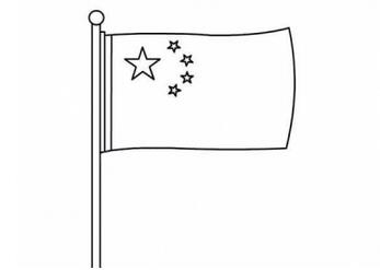 国旗简笔画画法步骤