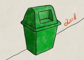 垃圾桶怎么画？幼儿园垃圾桶简笔画步骤图片