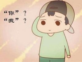 怎样教育3岁宝宝