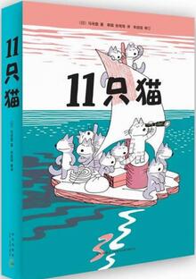 适合3-4岁宝宝看的儿童绘本推荐