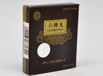 上火牙疼怎么办