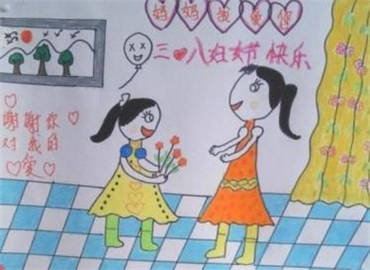 三八妇女节送给妈妈的一幅画