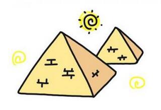 幼儿园埃及金字塔简笔画步骤图片