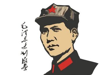 毛泽东的故事 伟人的故事