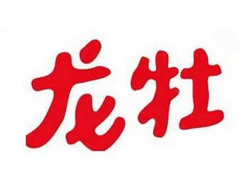 2018年儿童补钙产品品牌排行榜