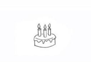 幼儿园双层生日蛋糕简笔画步骤图片