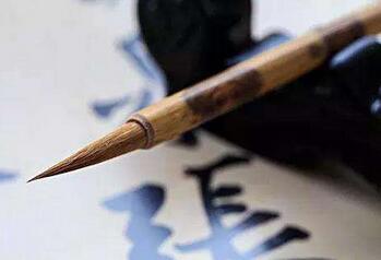 文房四宝中的毛笔是谁发明的