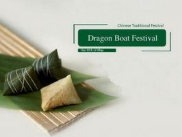 端午节用英语怎么说 dragon boat festival
