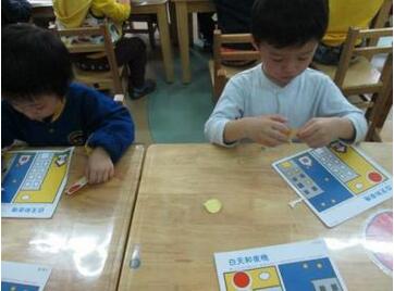 幼儿园小班白天黑夜科学教案