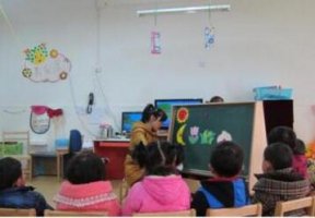 幼儿园大班绿太阳语言教案