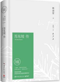 这5本值得一看的好书，你读过绝对还想再读