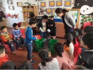 幼儿园小班垃圾回收社会教案