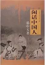 适合初中生看的书：7-9年级必读经典书目推荐