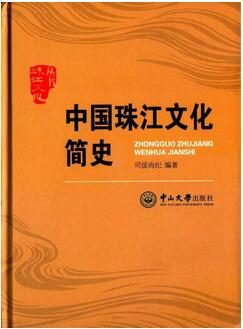 关于河流的10本书——流动的文明和权力