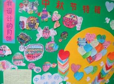 幼儿园中秋节主题墙创设装饰怎么做
