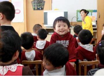 幼儿园中班有趣的沙漏科学教案