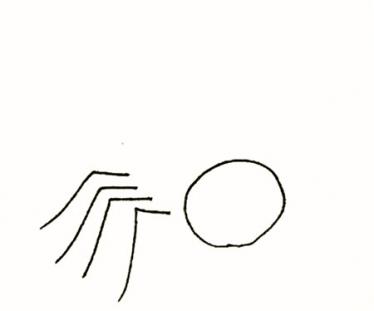 卡通可爱蜘蛛的简笔画步骤图片