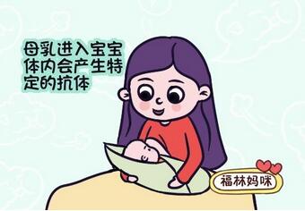 哺乳期感冒可以喂奶吗