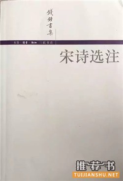 文言文阅读：叶开老师推荐文言文入门学习书目