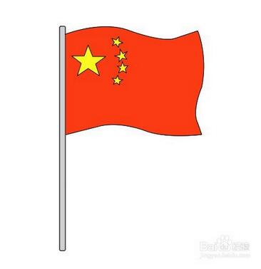 中国国旗怎么画？五星红旗国旗简笔画步骤图片