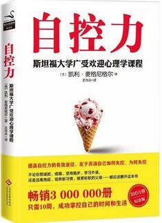 这5本心理学书籍，让你成为一个心理成熟的人