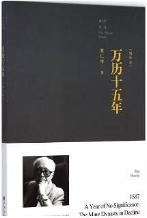 大学生必读书目：适合大学生暑期阅读的12本书