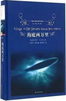 儿童文学 | 孩子成长过程中必读的10部外国儿童文学经典