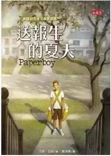 书单 | 孩子11岁进入新叛逆期，这8本好书是最佳导师