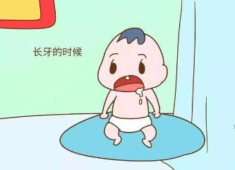 如何保护宝宝的乳牙