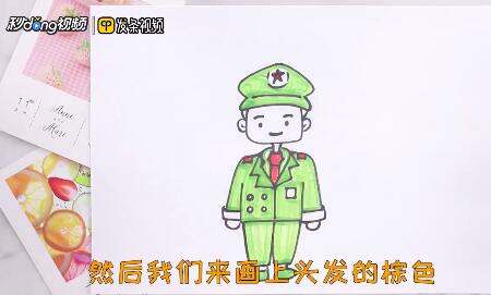 军人简笔画教程图片