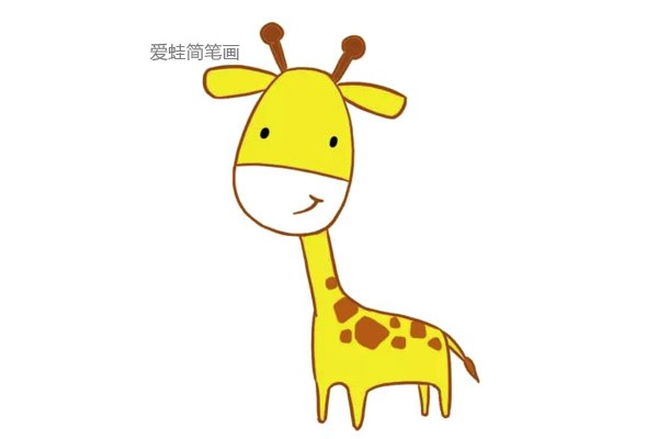 可爱的长颈鹿儿童简笔画教程图片