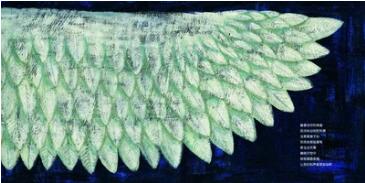 用儿童诗歌绘本打开孩子梦的翅膀