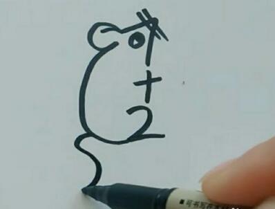 超级简单的小老鼠简笔画教程图片