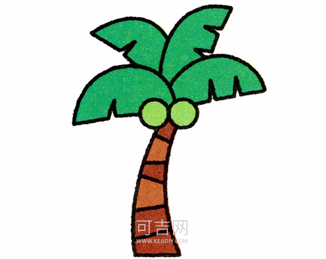 儿童简笔画椰子树怎么画彩色简单 -  www.kejidiy.com