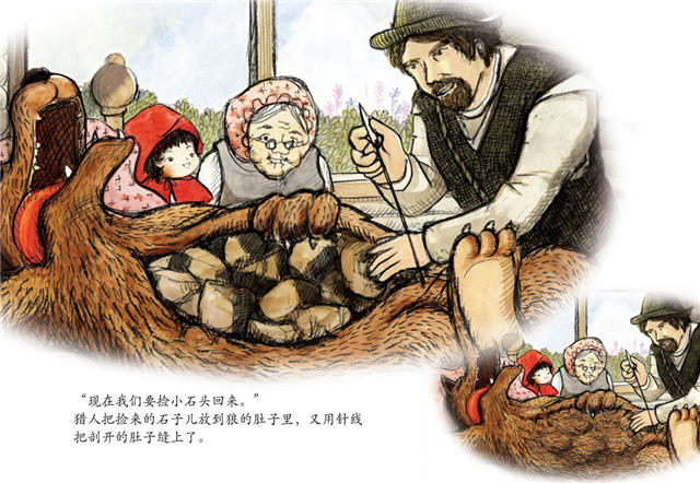 儿童绘本故事推荐《小红帽》