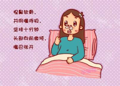 孕妇流鼻血吃什么好