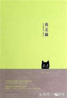 这一份日本文学书籍，告诉你人性到底有多黑暗