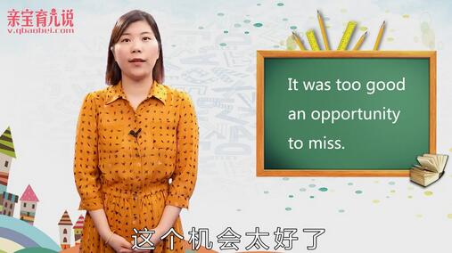 miss是什么意思