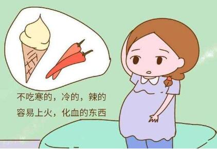 孕妇拉肚子吃什么好