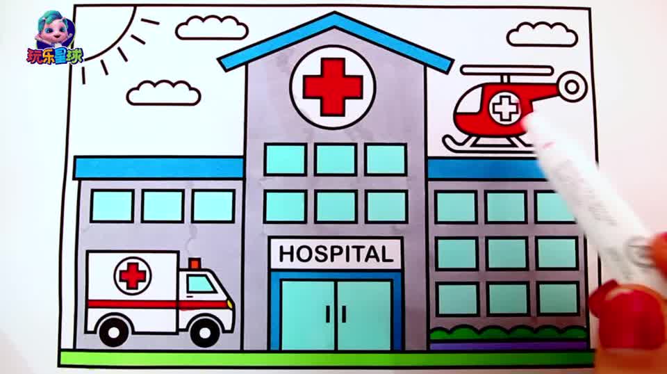 儿童绘画课给医院简笔画涂色还有直升机和救护车