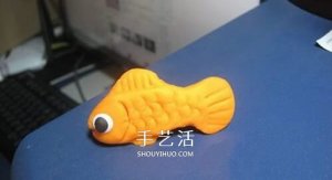 橡皮泥手工制作图片可爱的动物小金鱼