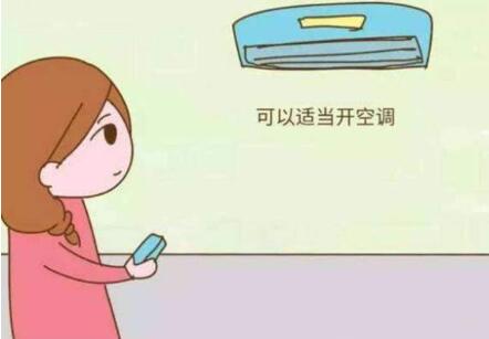 夏天坐月子如何穿衣