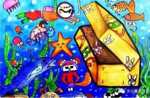 奇妙的海底世界儿童画，画给你看