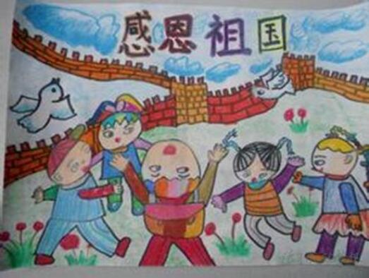 我爱/和我的祖国儿童画作品欣赏