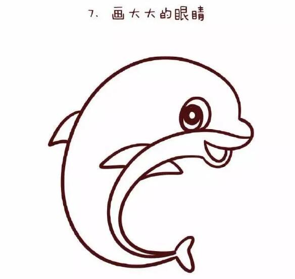 海洋生物简笔画：海洋中的小海豚画法