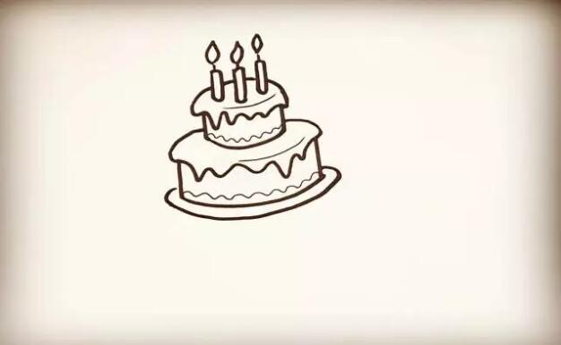 双层生日蛋糕简笔画教程图片