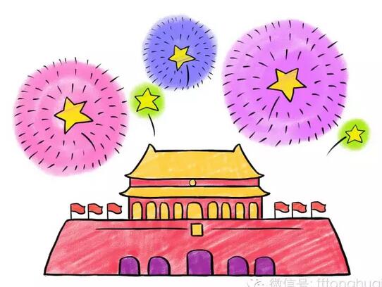 北京天安门儿童画教程